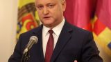 Президент Молдавии предложил Приднестровью места в парламенте