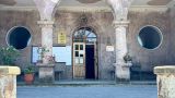 Спецслужбы Армении задержали четверых сторонников оппозиции