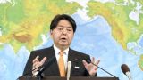 Токио отговаривает Китай от поддержки России перед «явлением» Байдена японцам