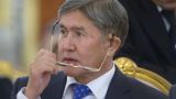 «РусГидро» ответило президенту Киргизии на «гавканье»