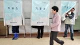 В Южной Корее оппозиция победила правящую партию на выборах