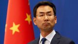 МИД Китая подтвердил задержание сотрудника консульства Британии в Гонконге