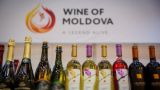 Россия повышает импортные пошлины на ввоз вина из Молдавии