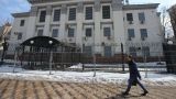 «Слуги народа» требуют разорвать договор аренды земли с посольством России в Киеве