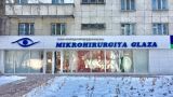 Сделать назло России и остаться в дураках: свою латиницу не понимают даже сами казахи