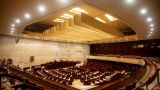 Кнессет объявил о самороспуске, на 1 ноября в Израиле назначены парламентские выборы