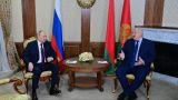 Путин и Лукашенко обсудили вопросы безопасности и использования ядерного оружия