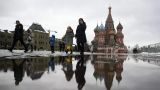 Гидрометцентр: 17 декабря в Москве будет плюсовая температура