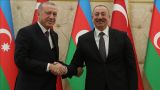 Азербайджан не бросит Турцию в конфронтации с Грецией