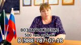 Депутат из Дагестана пообещала полмиллиона рублей за сведения о поджигателе