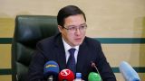 Нацбанк Казахстана снизил базовую ставку до 9,5%