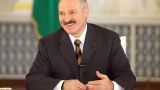 Лукашенко: «Октябрьская революция — праздник мира и прав человека»