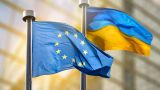 The EU has approved a mechanism by which Ukraine will receive € 35 billion at the expense of Russia