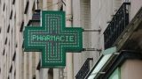 Аптеки Франции закрыты из-за забастовки