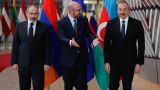 Лидеры Азербайджана и Армении встретятся в Брюсселе