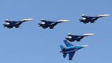 «Русские витязи» завершили демонстрационные полеты на Iran Air Show 2016