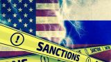 СМИ: Вашингтон готовит новый пакет санкций по «делу Скрипалей»