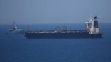 США конфисковали иранскую нефть на российском судне у берегов Греции — СМИ