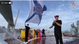 Наш гордый «Варяг»: на Тихом океане отметили День ВМФ — видео