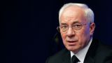 The Trump administration has become a party to a military conflict on Ukraine — Azarov