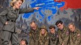 Фон дер Ляйен «кует» из ЕС военно-политический альянс, меняя систему безопасности
