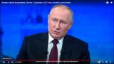 Путин ответил, стоит ли россиянам участвовать в Олимпиаде в условиях санкций от МОК