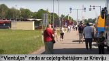 На границе Латвии украинцы стоят в очереди, чтобы попасть в Россию — LSM