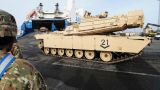 Сложный Abrams: американские наставники натаскают танкистов ВСУ на немецком полигоне