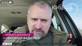 На украинцев будут заводить уголовные дела за слив местоположения блокпостов ТЦК