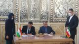 Иран и Венгрия подписали три соглашения