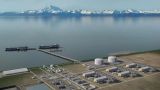 США намерены поставлять СПГ с Аляски в Азию