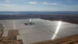 Король Марокко открыл будущую крупнейшую солнечную станцию в мире