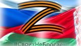 Насколько важна роль Белоруссии в украинском конфликте?