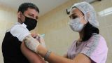 В Москве началась электронная запись на вакцинацию от Covid-19