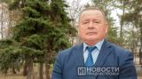 Беляков: Приднестровье озабочено мобилизационными мероприятиями в Молдавии