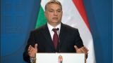 «Мы венгры, а не украинцы» — Орбан ответил Зеленскому
