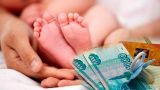 В Ленобласти повысится размер единовременных выплат на рождение детей