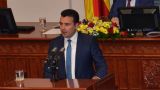 Новое правительство Северной Македонии может быть сформировано в августе