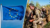 Евродепутат назвал создание миссии ЕС для ВСУ путем к столкновению с Россией