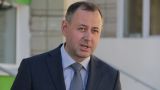 Экс-советника вице-губернатора Свердловской области обвинили во взятке