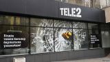 Tele2 уличили в необоснованном повышении тарифов во время пандемии