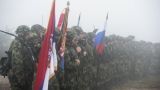 «Чтобы остановить раздел Сербии, необходимо российское военное присутствие»