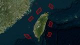 США, Филиппины и Япония устроили «кораблекрушение» в Лусонском проливе