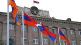Армения обдумывает вопрос признания независимости Нагорного Карабаха