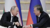 Путин и Мирзиёев обсудят региональные проблемы и создание крупных производств