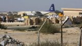 Египет создаст буферную зону вокруг аэропорта на Северном Синае