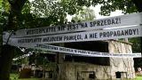 В Польше разразился конфликт между «мягкими» и «жёсткими» антисоветчиками