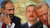 В Южной Осетии обеспокоены тем, что «турецкий султан» идет на Кавказ