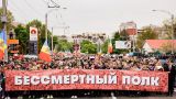 В «проевропейской» Молдавии «Бессмертный полк» собрал 50 тысяч участников