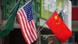СМИ: США введут новые санкции против китайских чиновников